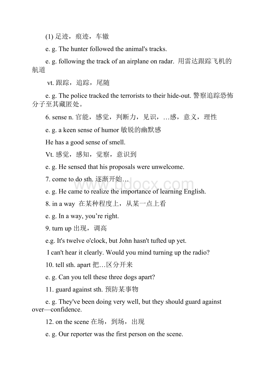 Module 3 Unit 5高一英语上海新世纪版Word格式.docx_第3页
