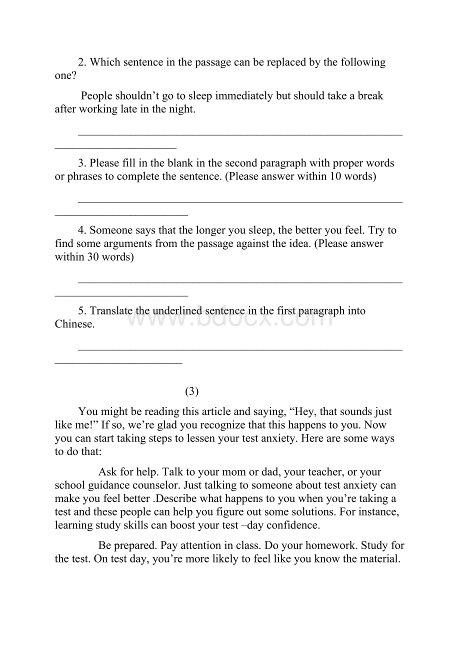 山东省高考英语阅读表达 专项训练3.docx_第3页