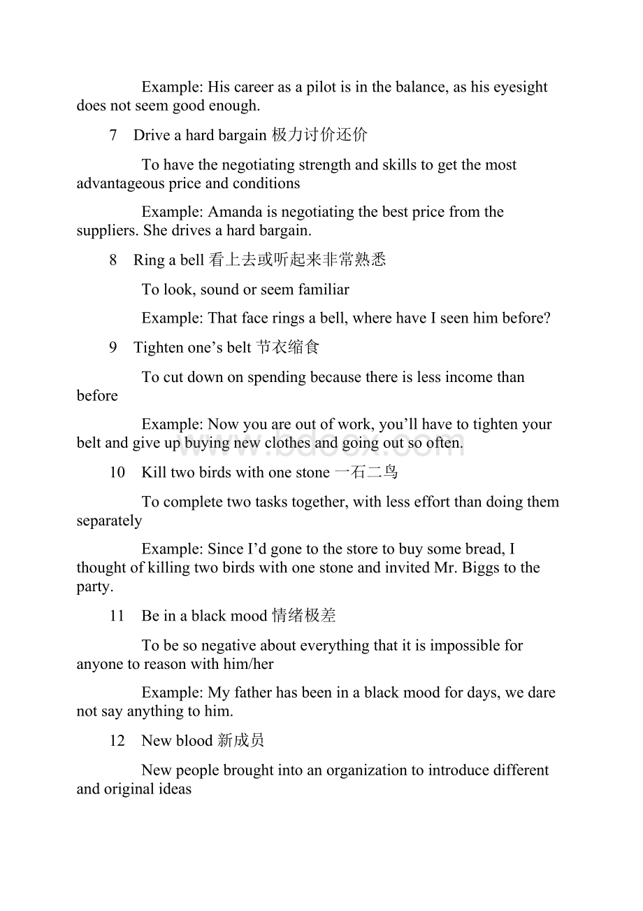 老外常用的50句俚语Word文档格式.docx_第2页