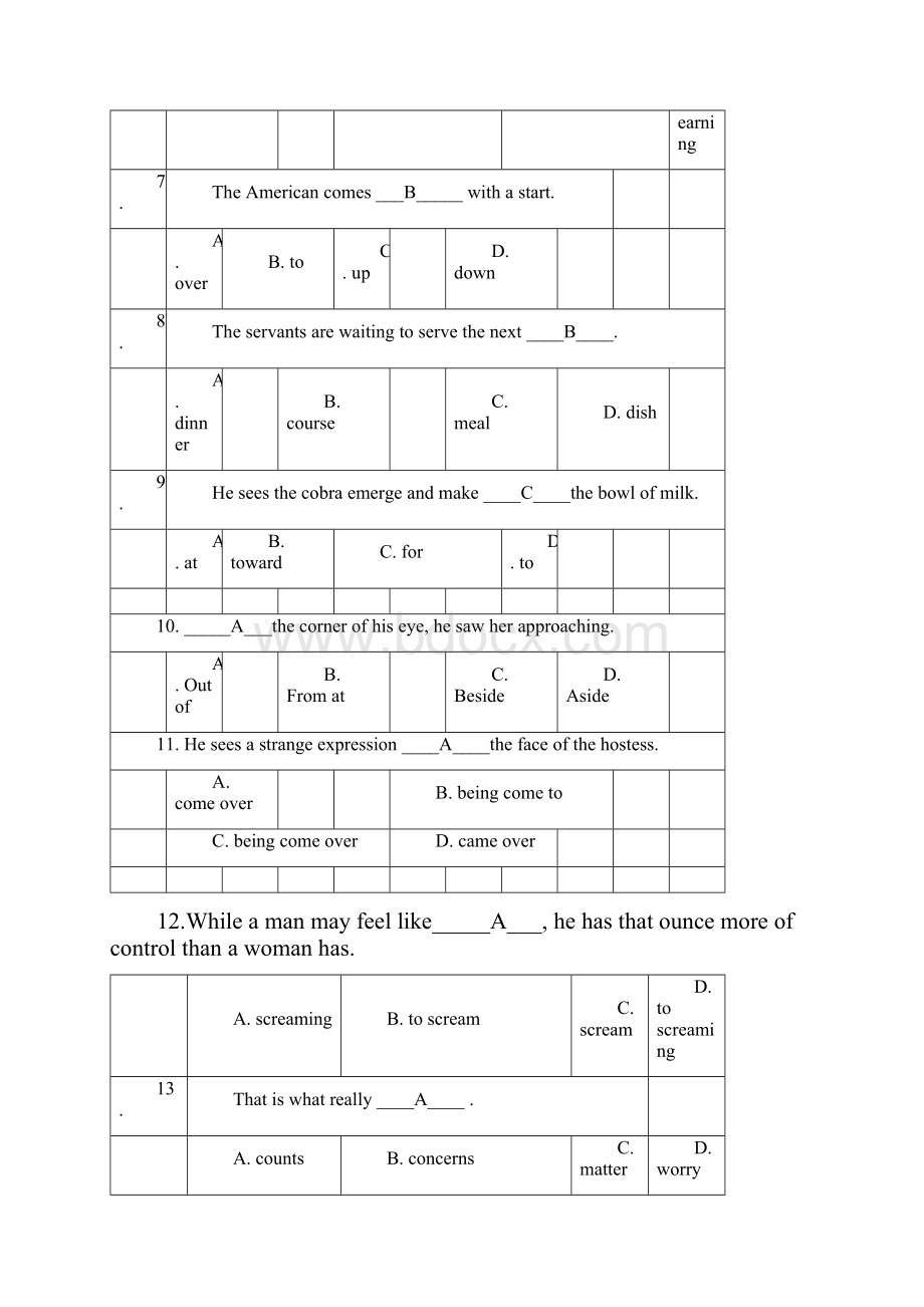 110课辞汇选择练习1北邮远程Word下载.docx_第2页