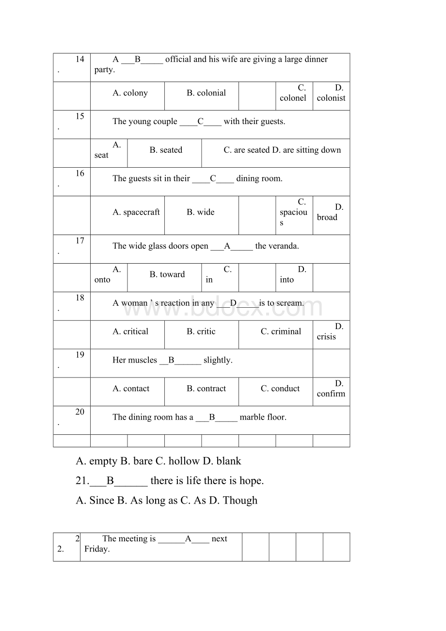 110课辞汇选择练习1北邮远程Word下载.docx_第3页