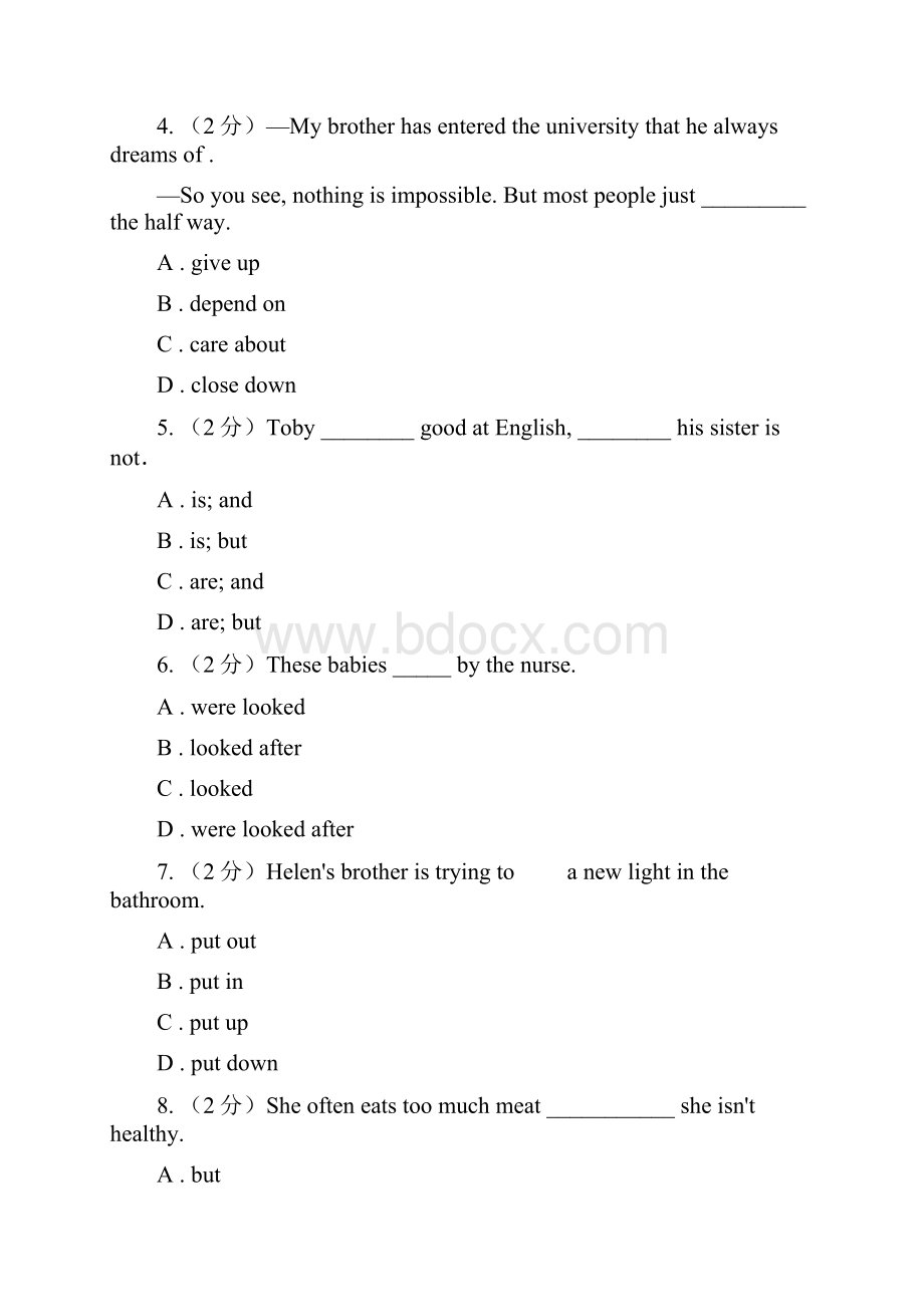 上海版新目标英语中考知能综合检测十九九年级 Units 910A卷.docx_第2页