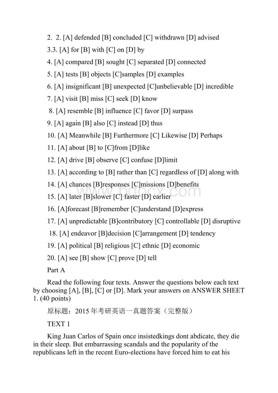 考研英语一历年真题与答案解析1980.docx_第2页