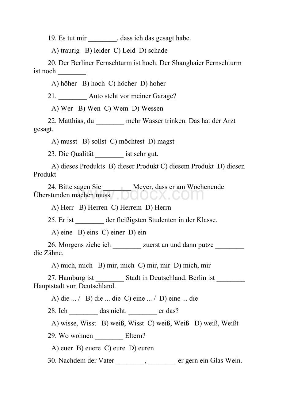 德语基本常识3.docx_第3页