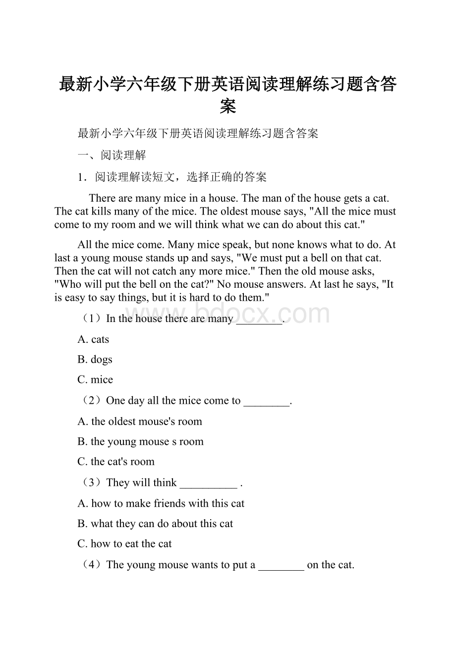 最新小学六年级下册英语阅读理解练习题含答案Word文档格式.docx_第1页