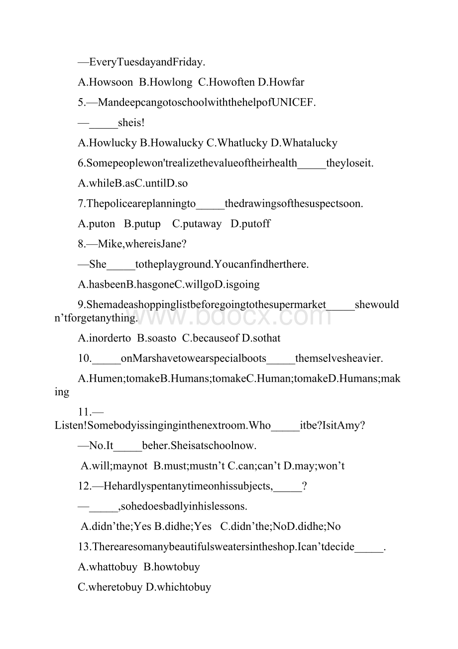 江苏南通海安初三下第一次重点试题英语.docx_第2页