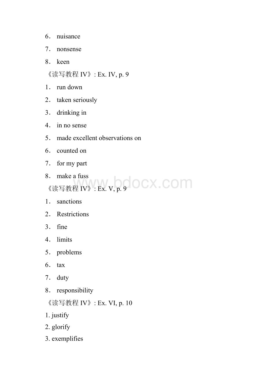 新视野大学英语第四册读写教程答案Word文件下载.docx_第2页