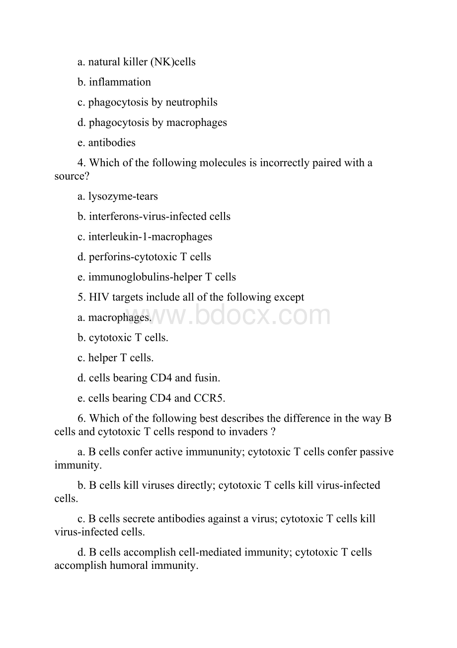 期中考杨文钦老师部分.docx_第2页