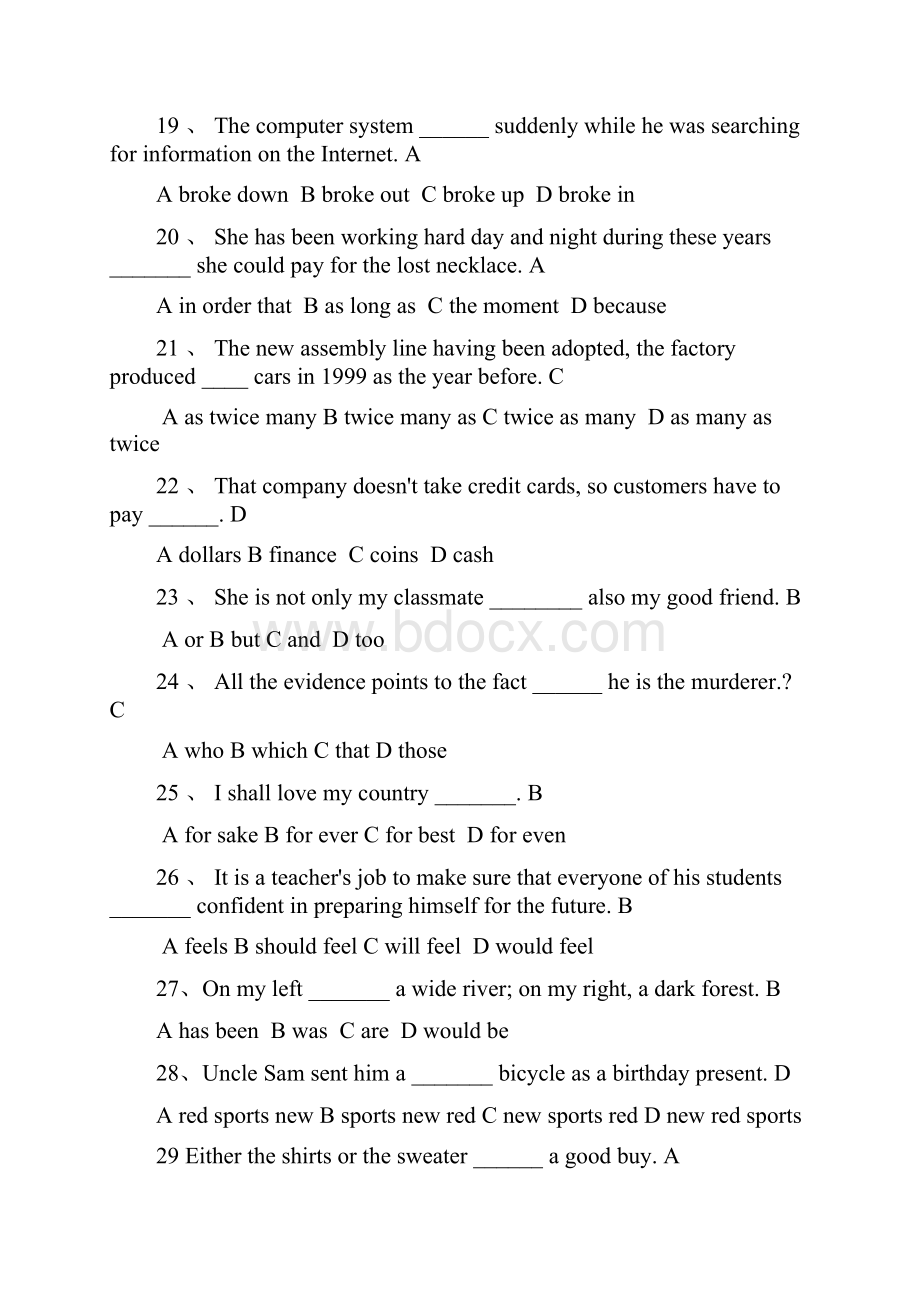 12大学英语B统考电大网院英语B 网考大学英语BWord文档下载推荐.docx_第3页