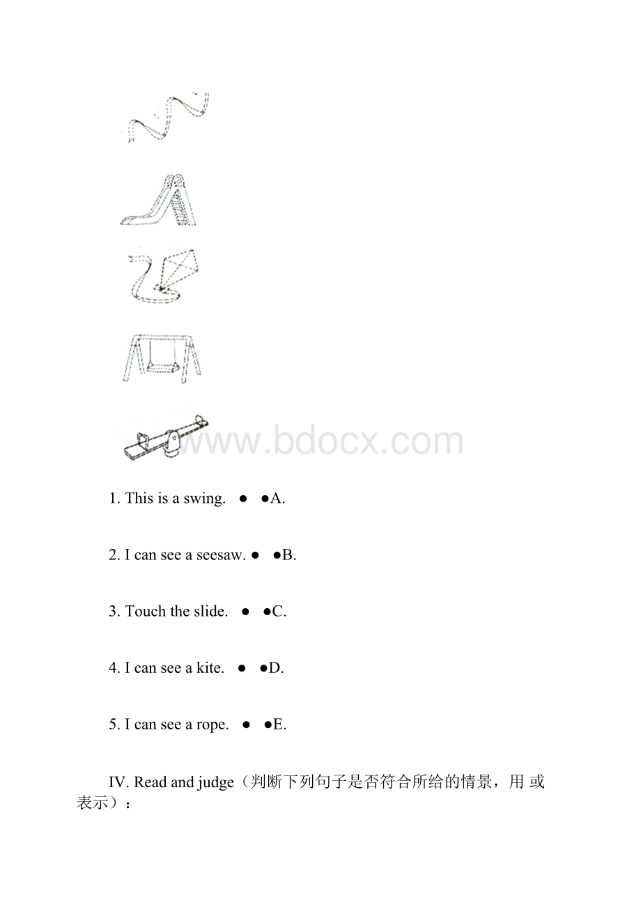 上海版牛津英语二年级上册Module 3 Unit 1练习题及答案.docx_第3页