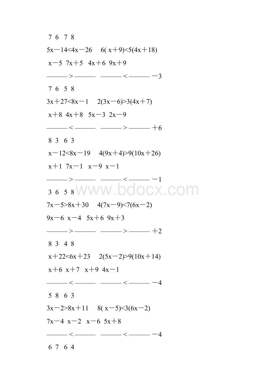 人教版七年级数学下册解一元一次不等式专项练习 227Word文档下载推荐.docx_第2页