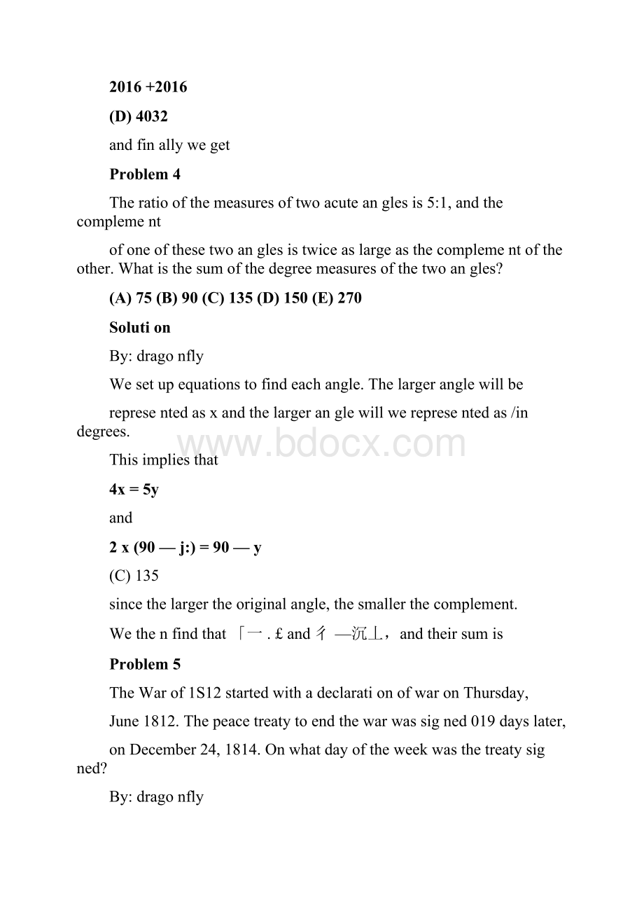 AMC12B试题及解答Word文档下载推荐.docx_第3页