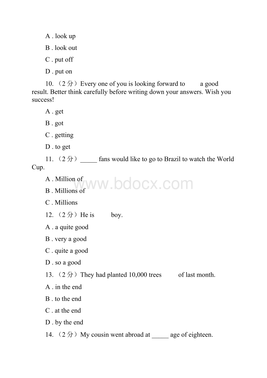 外研版英语九年级下册Module 1 Travel 模块检测A卷.docx_第3页