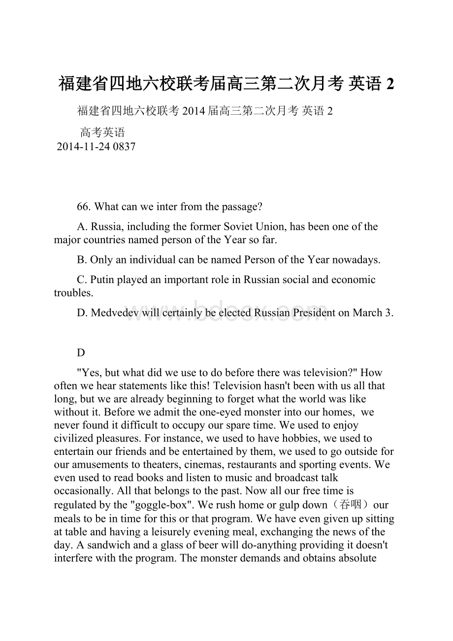 福建省四地六校联考届高三第二次月考 英语2文档格式.docx_第1页