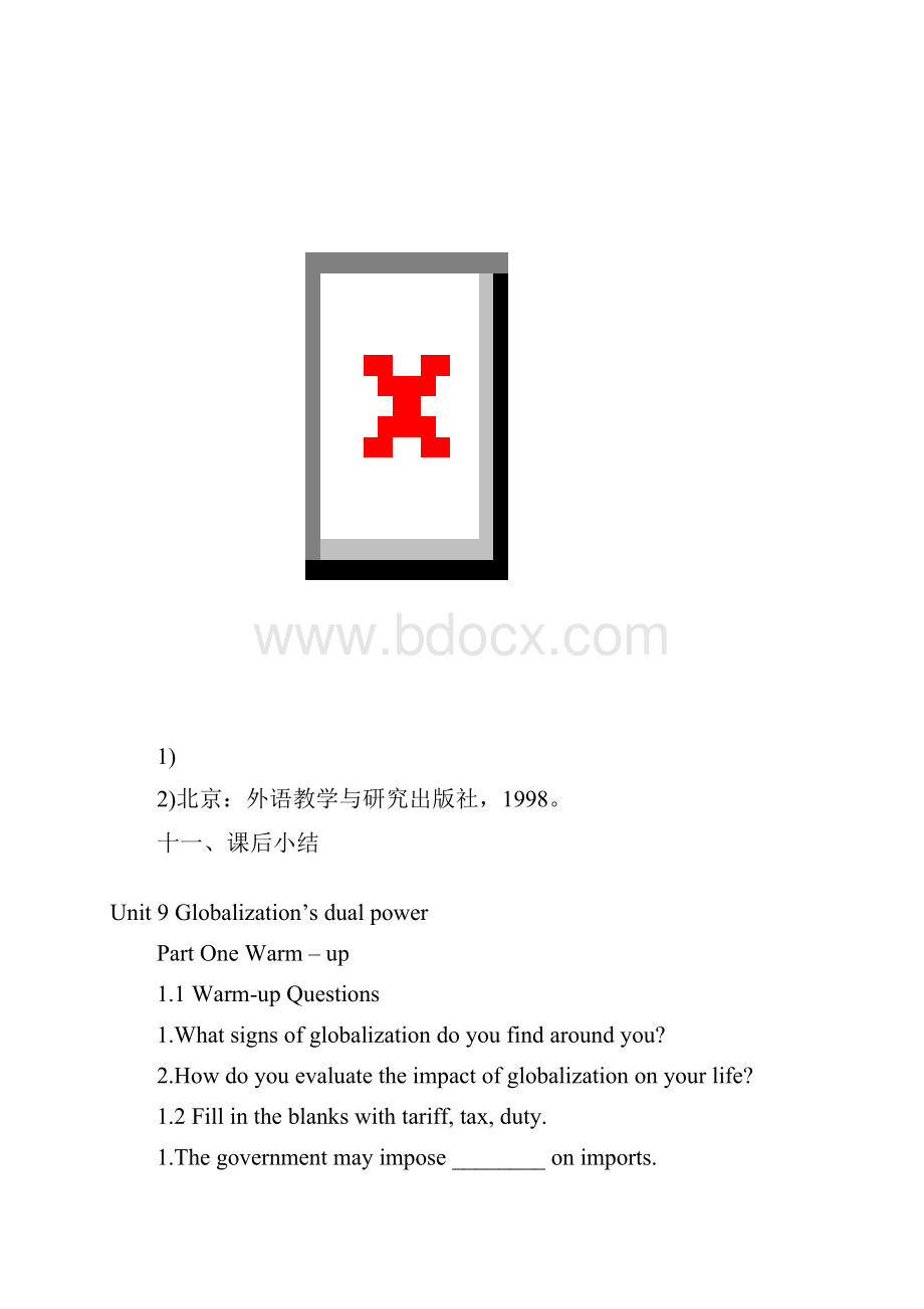 15Unit9Globalizationsdualpower教案讲义.docx_第3页