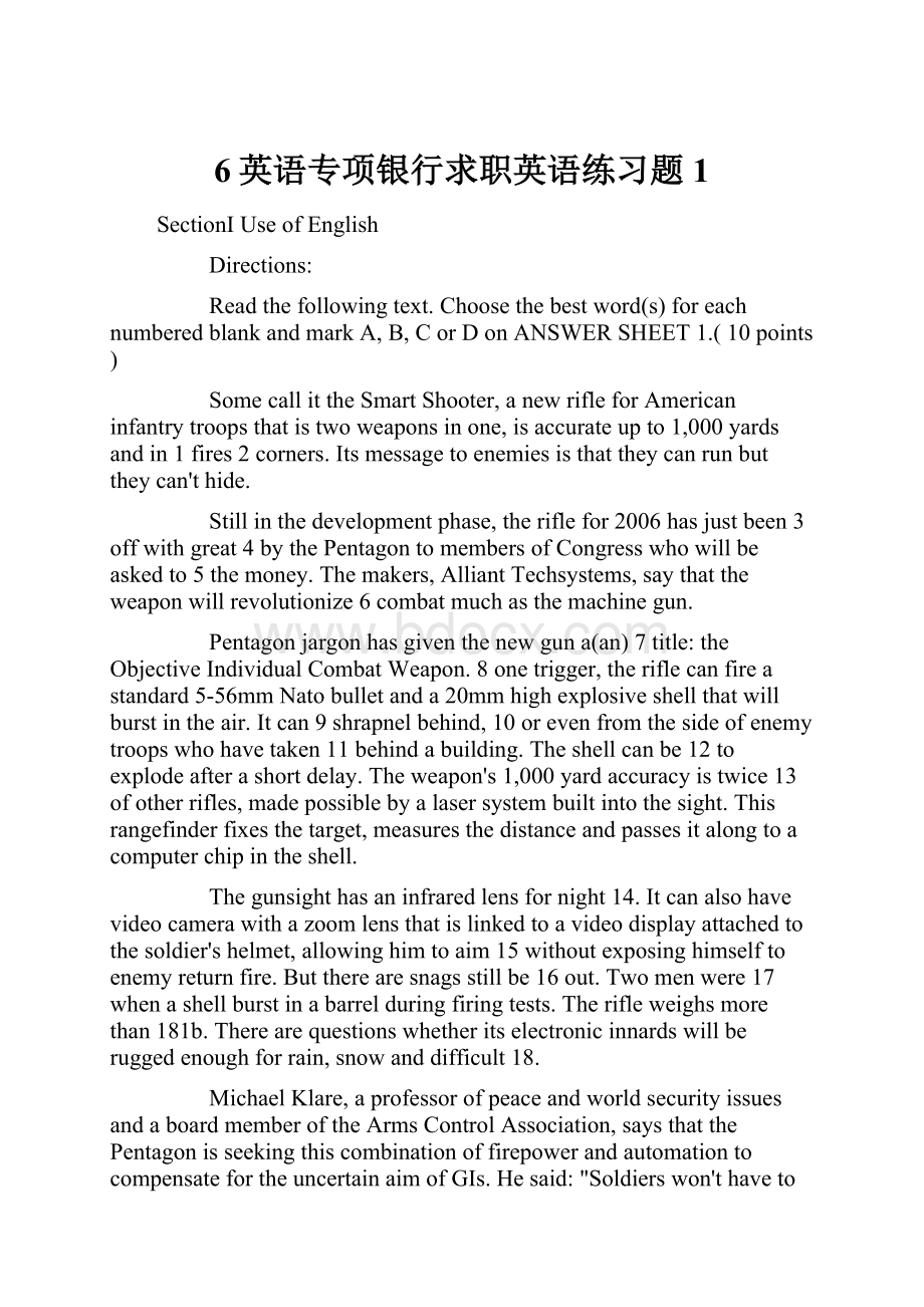 6英语专项银行求职英语练习题1.docx_第1页