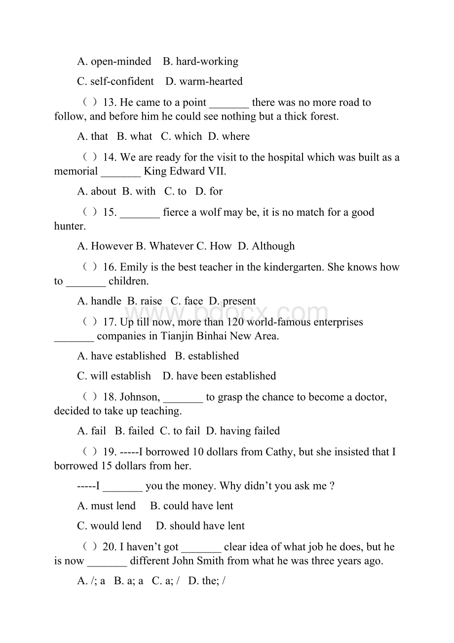 陕西西工大附中高三上学期第三次适应性练习试题英语.docx_第3页