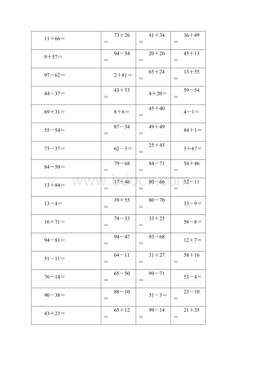 100以内加减法word版Word格式文档下载.docx_第2页