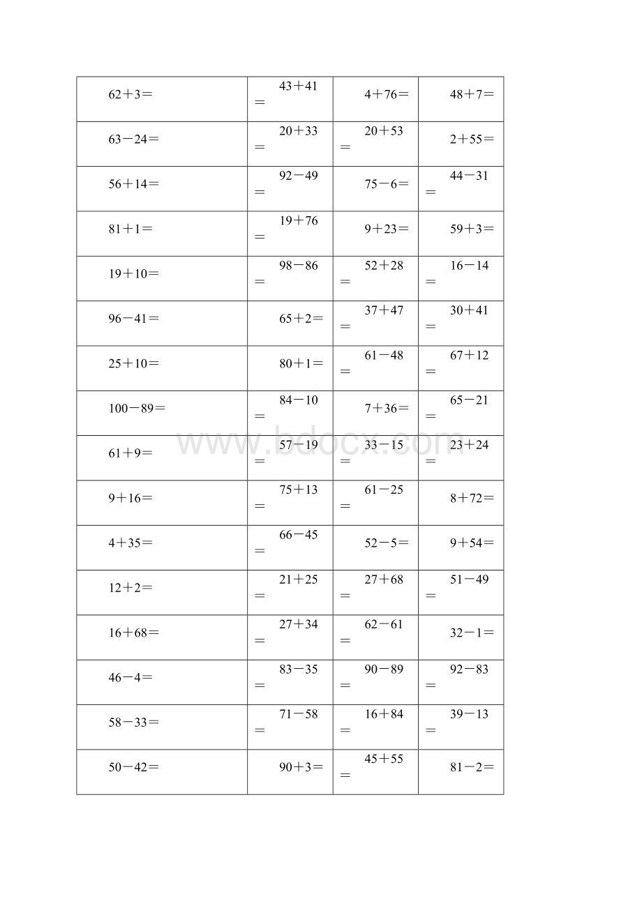 100以内加减法word版Word格式文档下载.docx_第3页