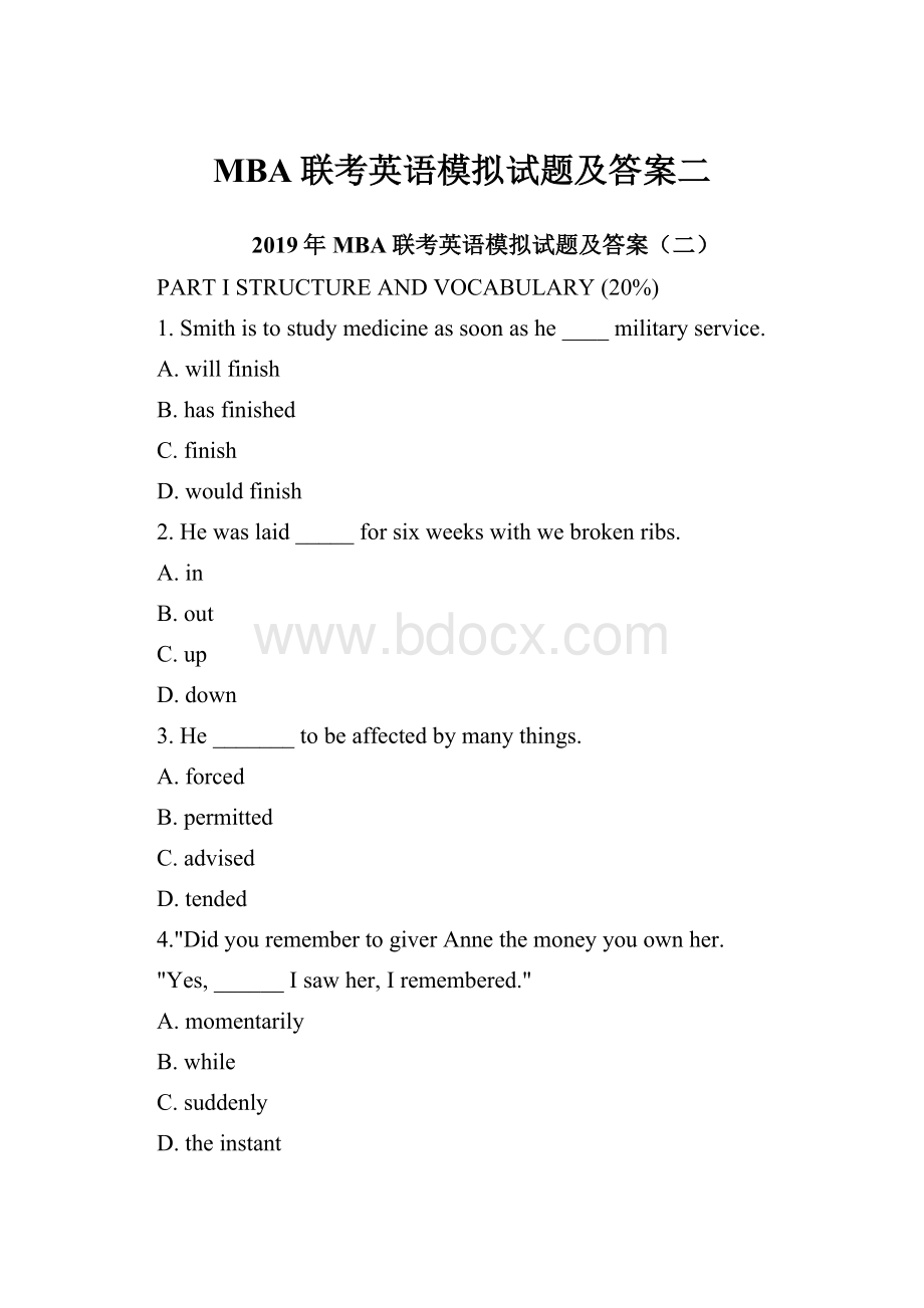 MBA联考英语模拟试题及答案二Word文件下载.docx