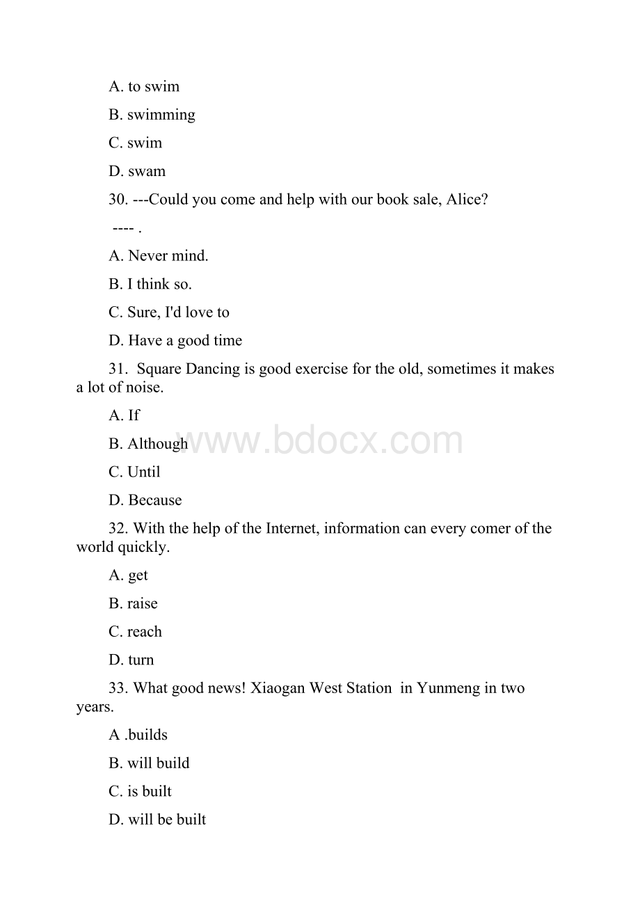 湖北省孝感市中考英语试题及答案Word文档下载推荐.docx_第2页