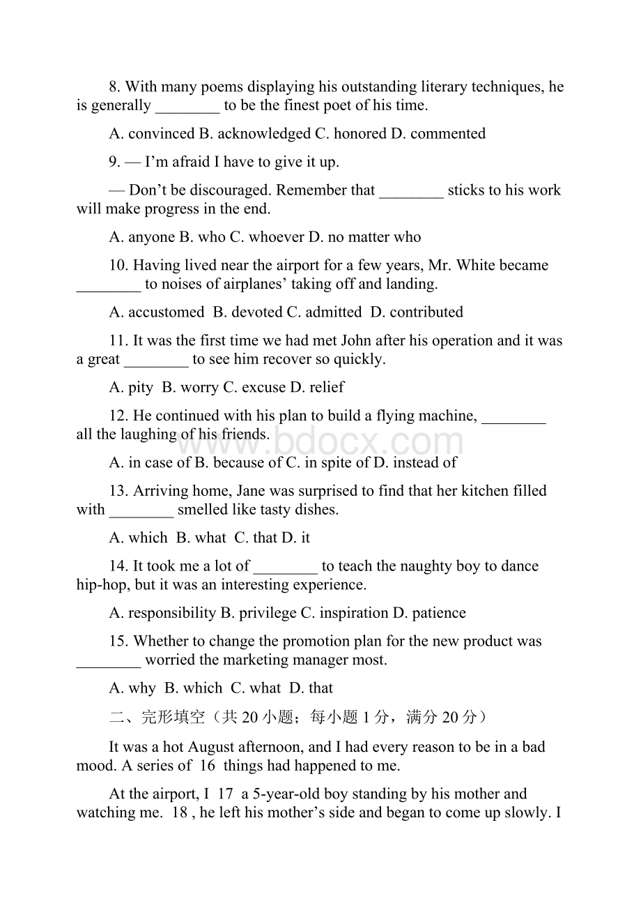 天津市届高三英语 Book8 Module5单元测试 外研版文档格式.docx_第2页