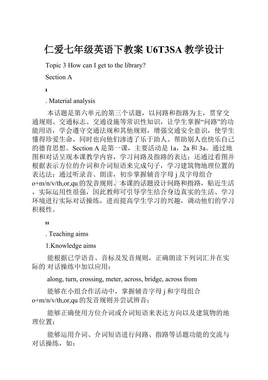 仁爱七年级英语下教案U6T3SA教学设计Word格式文档下载.docx_第1页