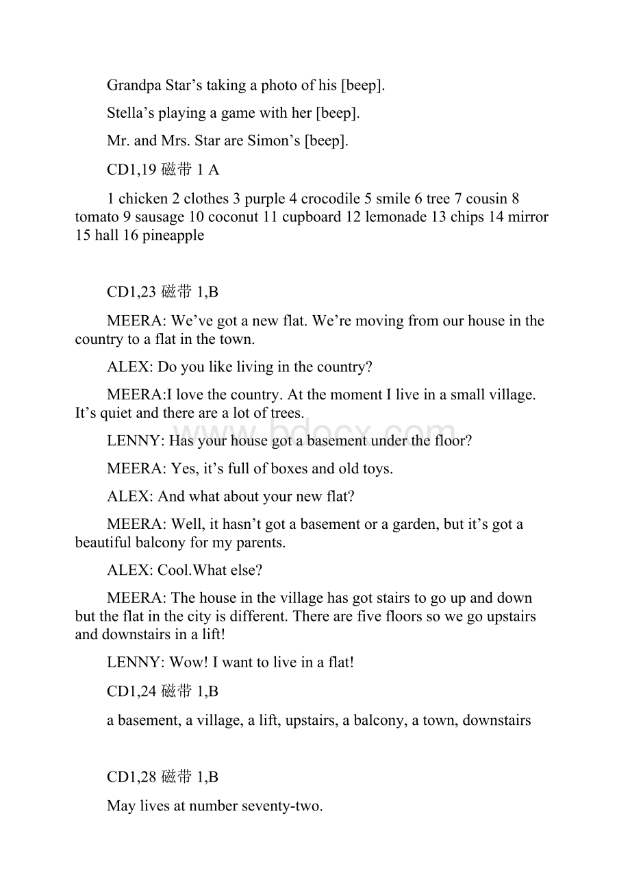 剑桥国际少儿英语KB3 14单元听力文本上课讲义.docx_第3页