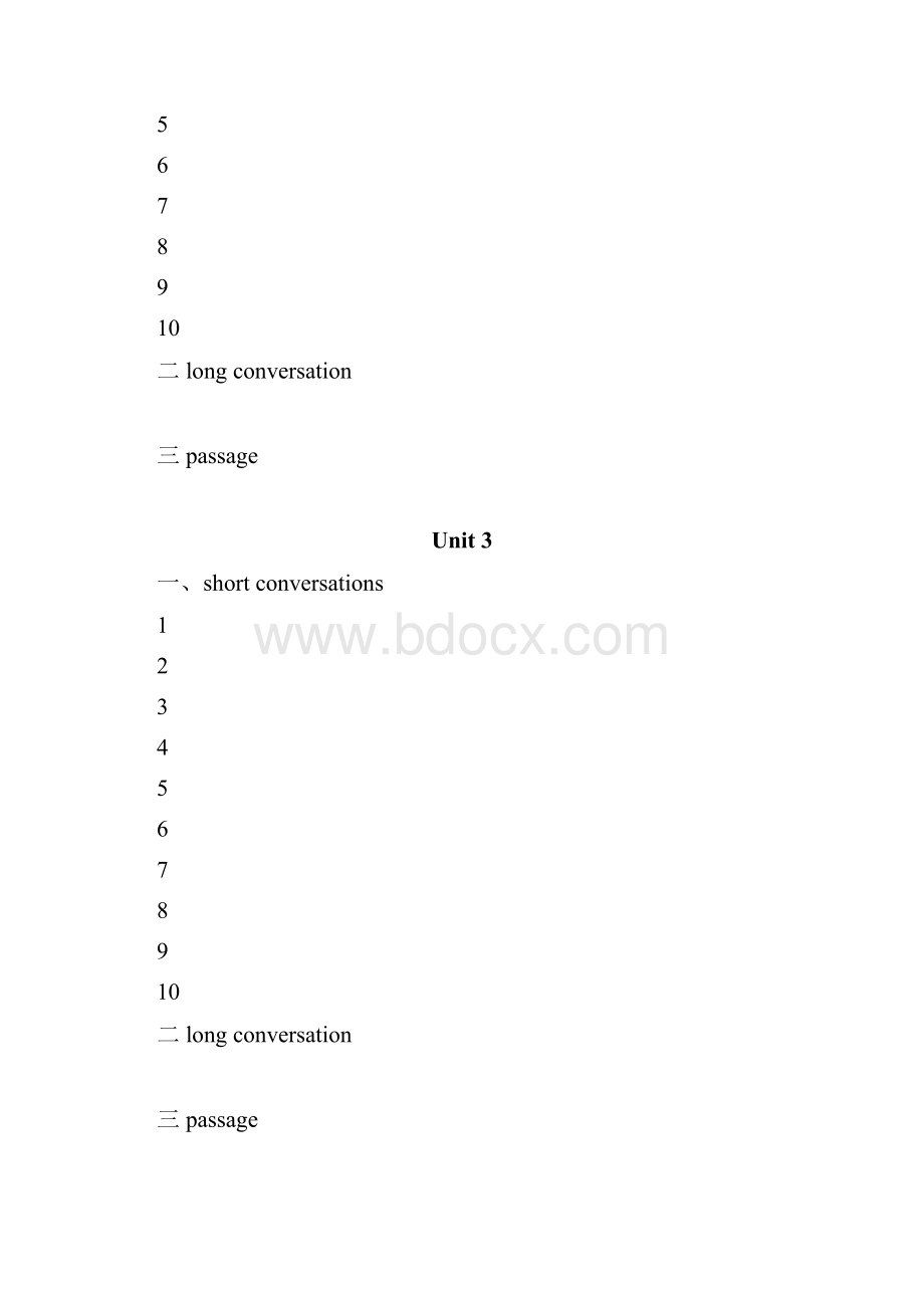 新视野大学英语听说教程2听力原文及答案110全.docx_第2页