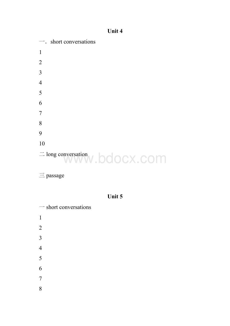 新视野大学英语听说教程2听力原文及答案110全.docx_第3页