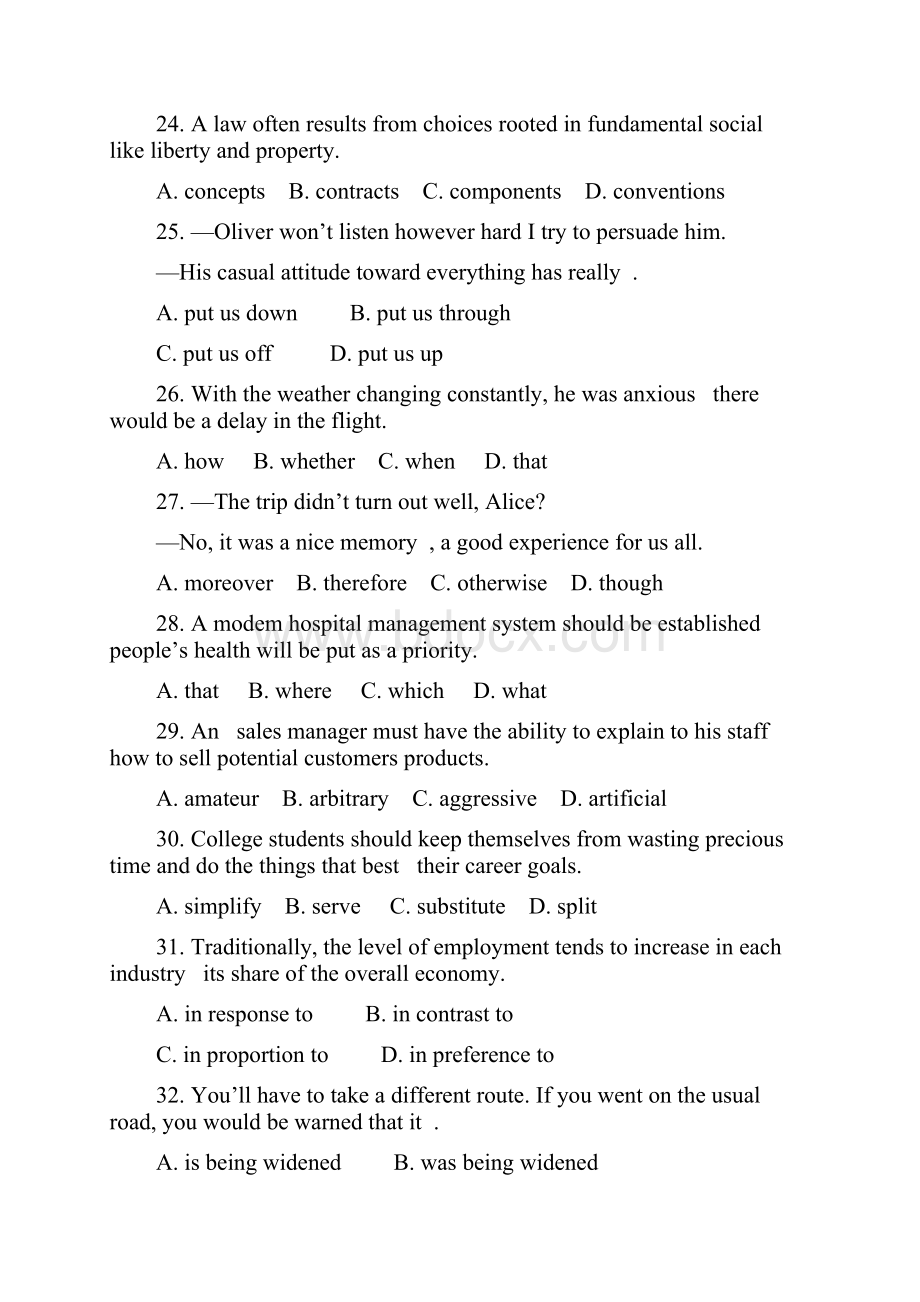 届江苏省高三学科基地模拟密卷二英语试题word版Word下载.docx_第2页