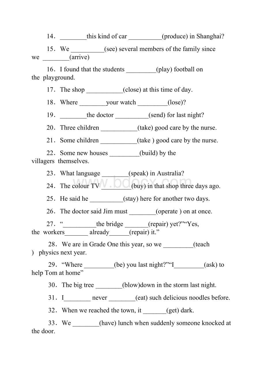 最新初中英语动词时态选择及填空专项练习附答案资料Word下载.docx_第2页