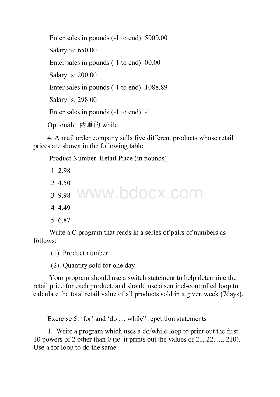 c语言编程全部练习文档格式.docx_第3页