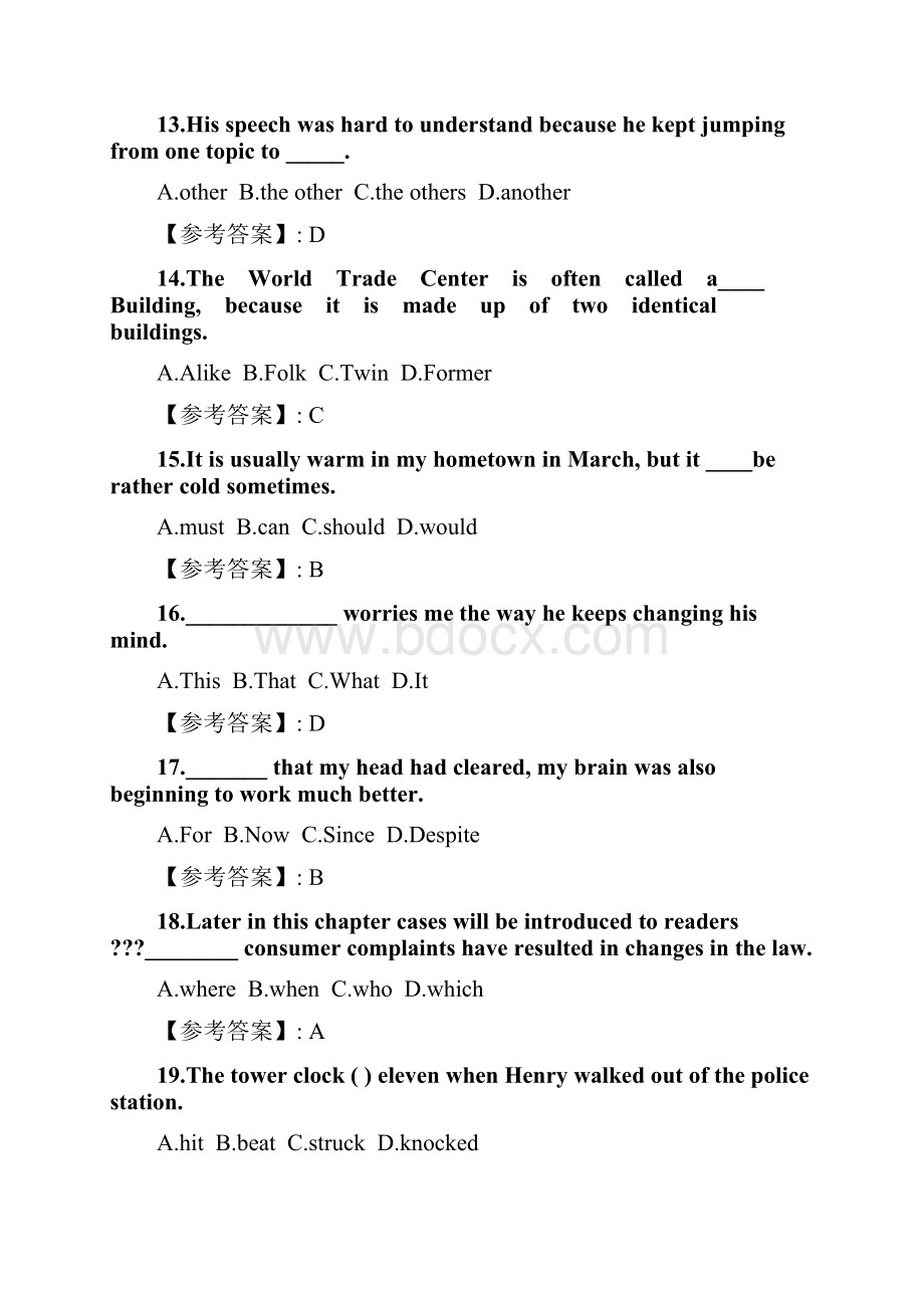 奥鹏福师《高级英语阅读二》在线作业二doc文档格式.docx_第3页