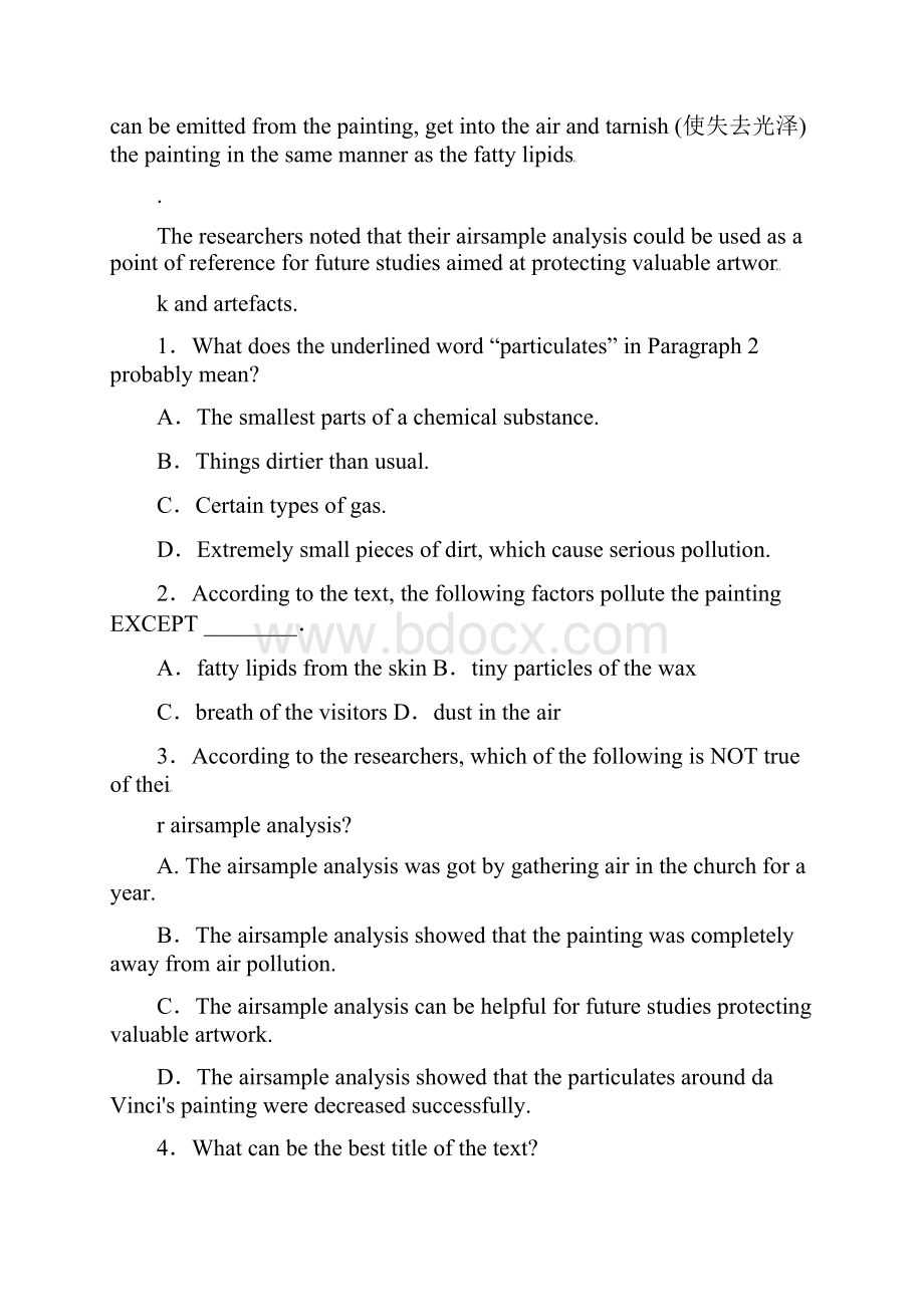 湖南省衡山县高考英语暑假阅读理解专练9.docx_第2页