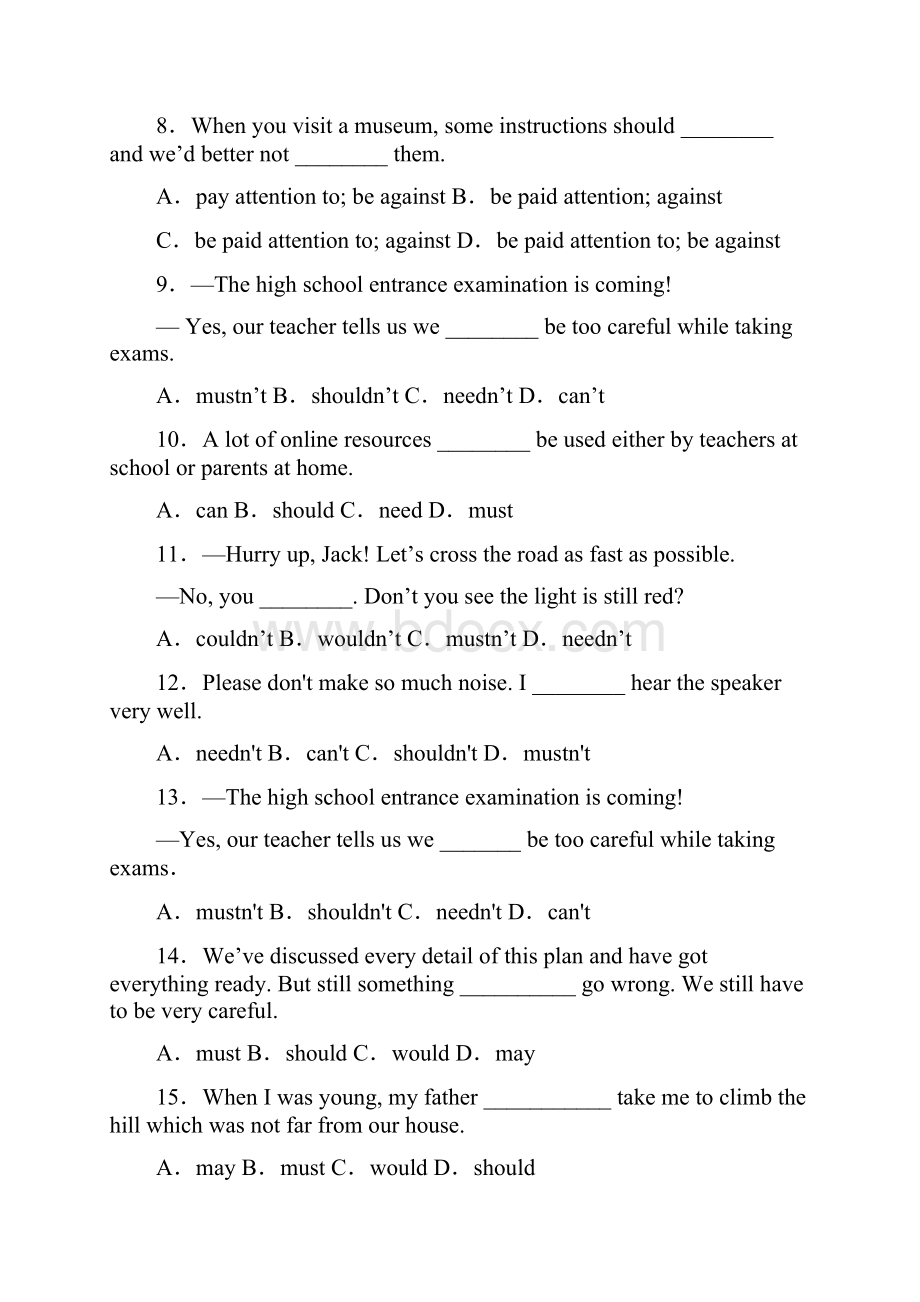 精品情态动词练习题含答案Word文档下载推荐.docx_第2页