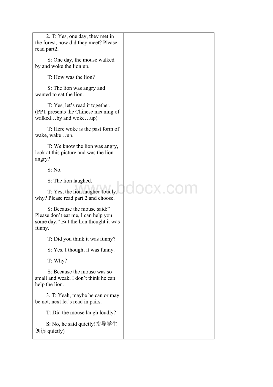 牛津译林版英语6下Unit 1 The lion and the mouseWord文档下载推荐.docx_第3页