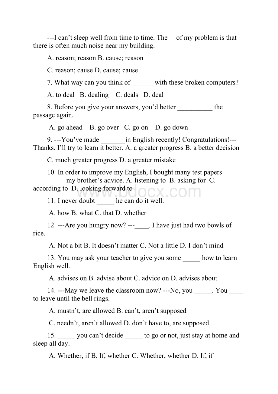 牛津译林版九年级英语上册Unit3单元练习题有答案.docx_第2页