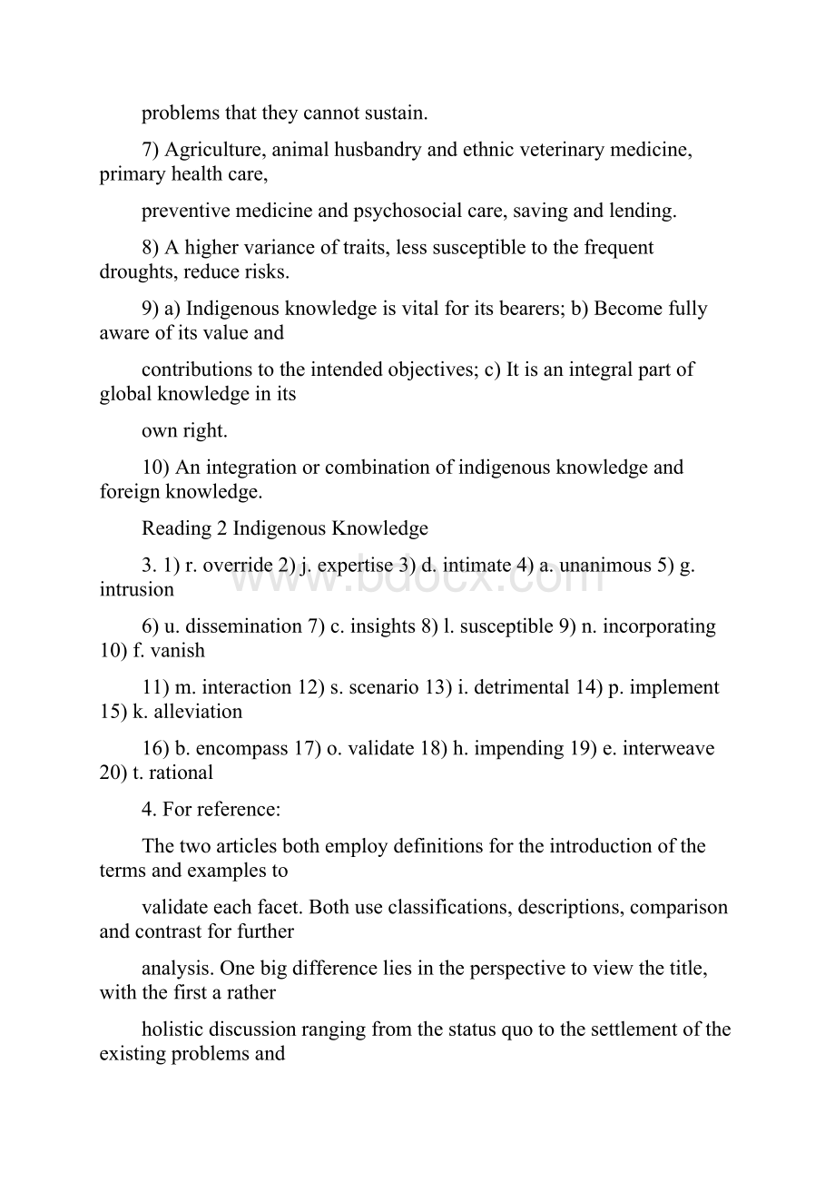 新核心综合学术英语教程3unit16答案全Word格式文档下载.docx_第3页