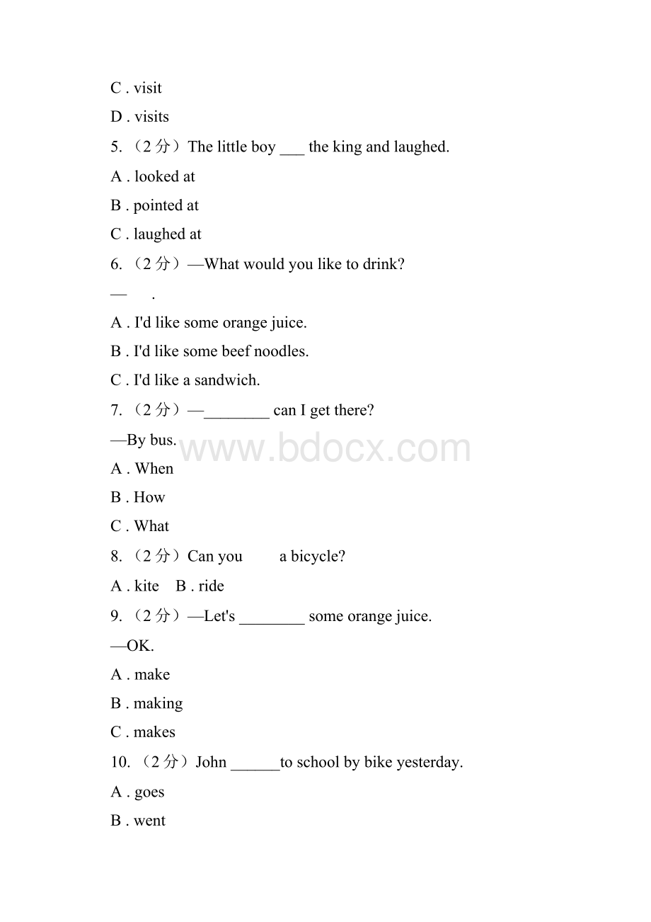 外研版学年小学英语五年级上册期末模拟复习卷1C卷.docx_第2页