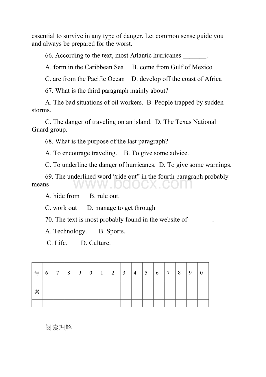 高考英语阅读理解精英定时系列训练题5Word格式.docx_第2页