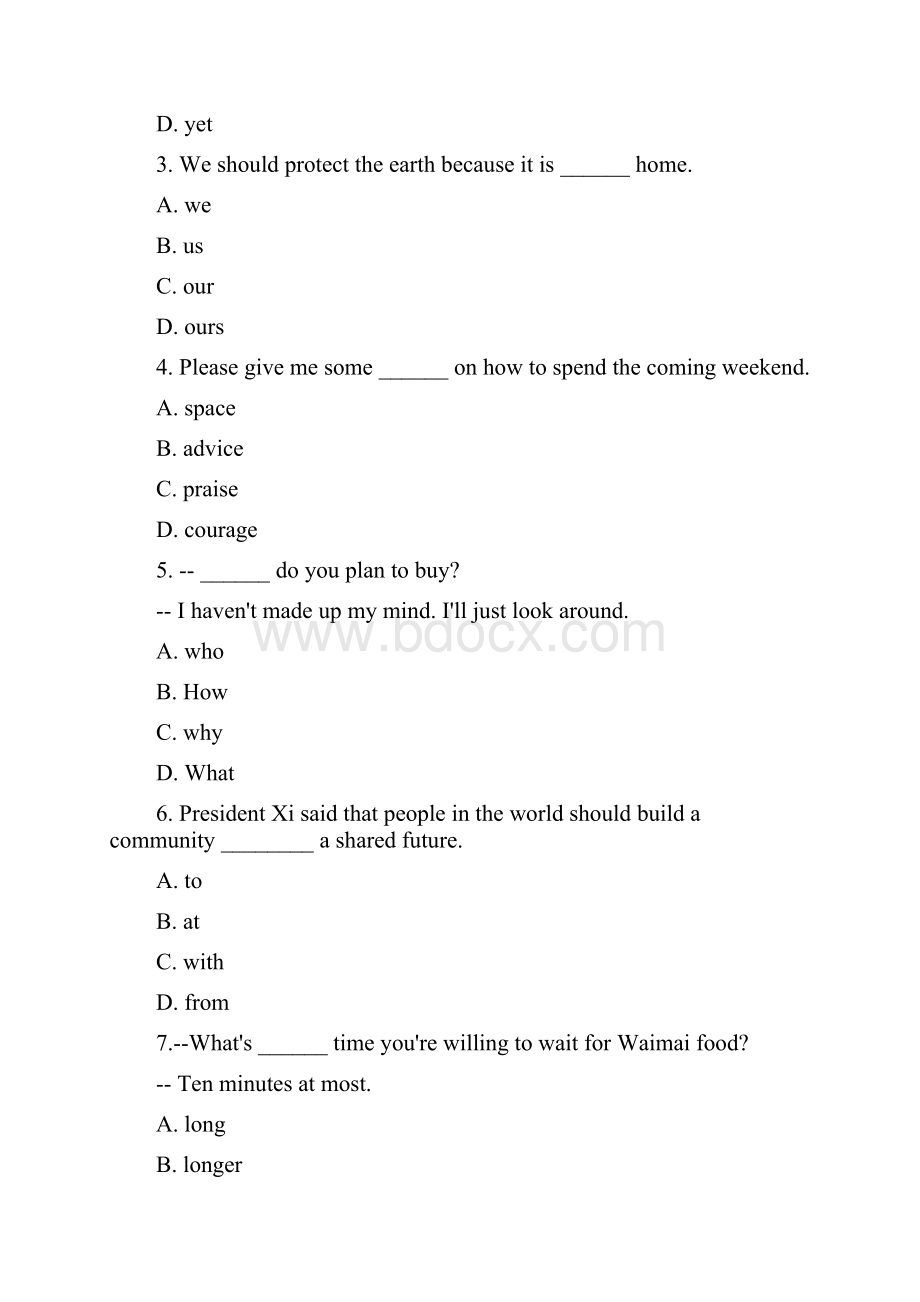 真题盐城市学年中考英语试题附答案Word文档格式.docx_第2页