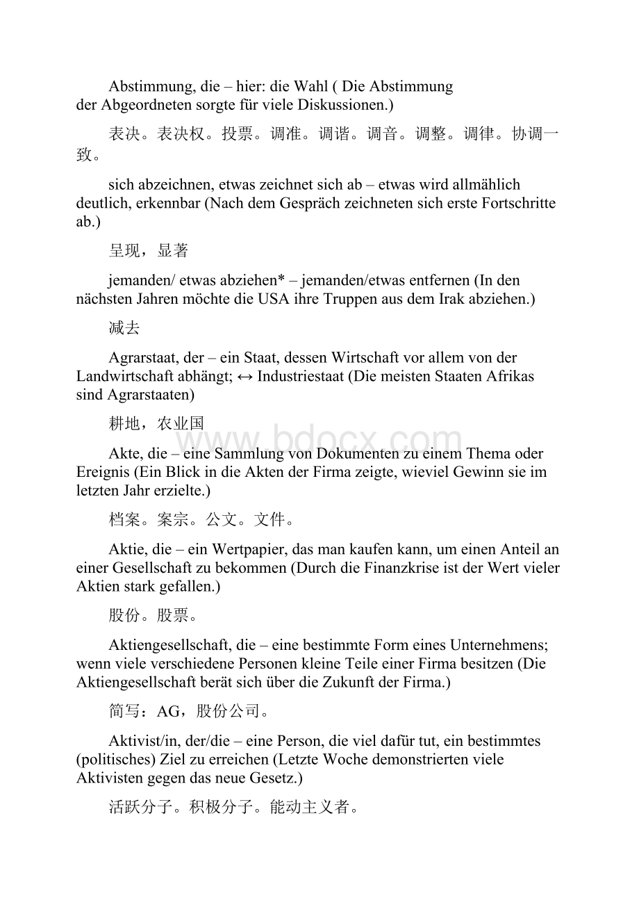 Nachrichtenvokabular von A bis Z.docx_第2页