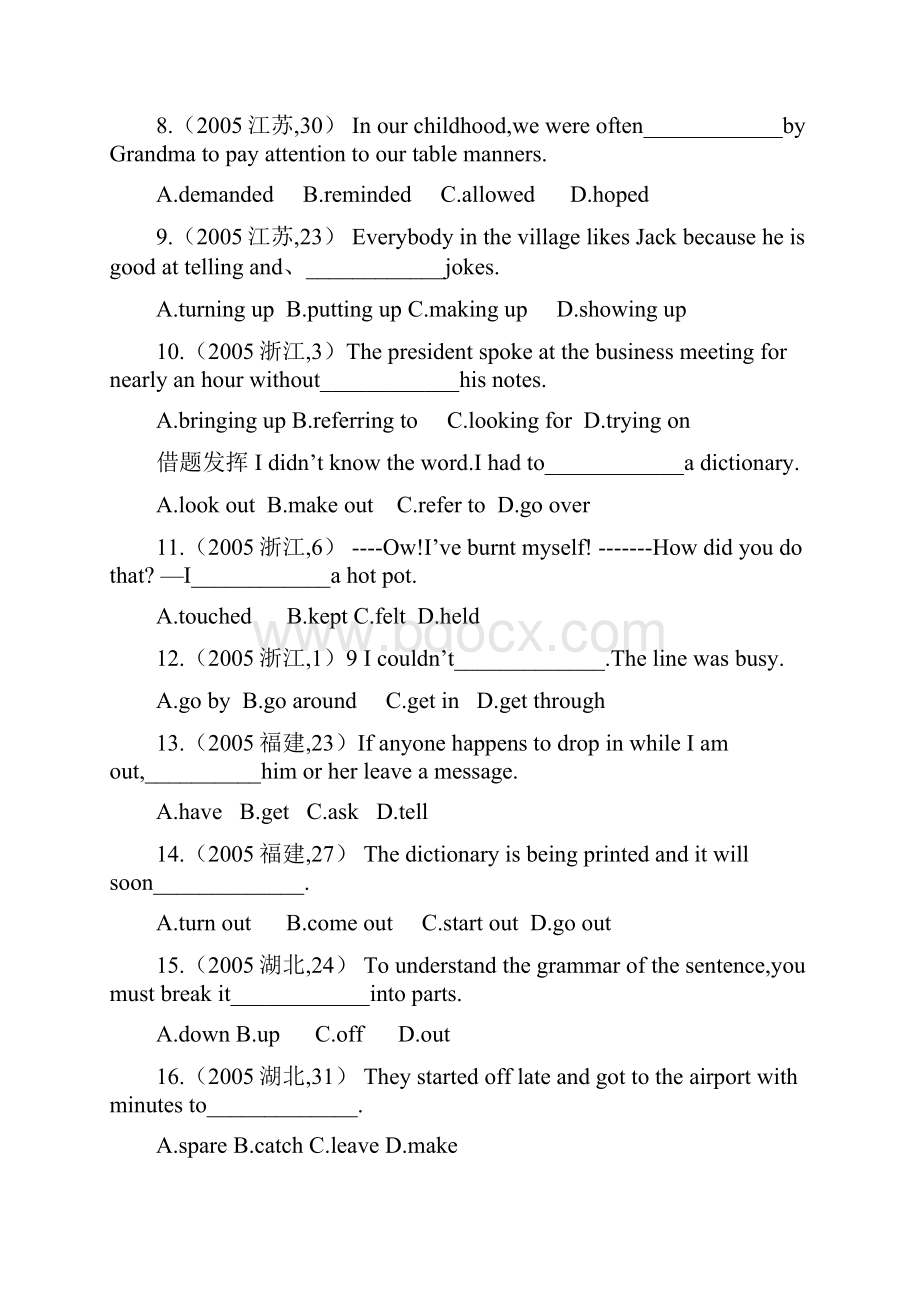 历年全国英语高考动词短语试题汇总及答案文档格式.docx_第2页