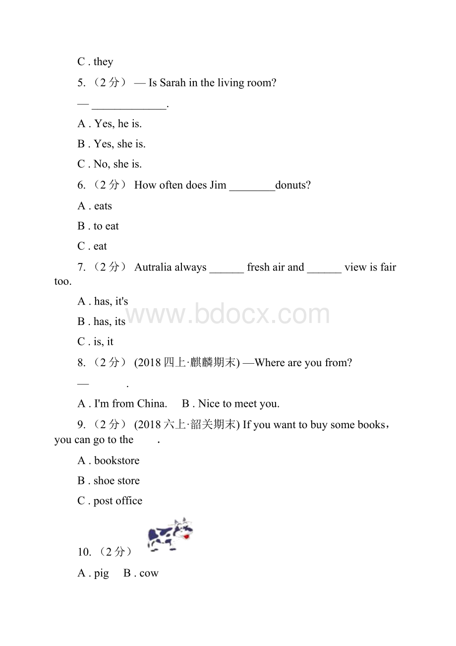 衡阳市衡山县小升初英语重点题型训练4单项选择二.docx_第2页