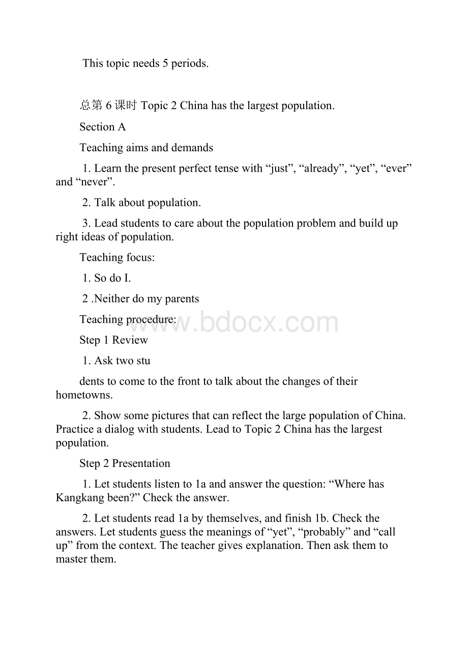 九年级英语上册Unit 1 Topic 2 he population in developing countries is growing faster教案 新仁爱版Word文档下载推荐.docx_第2页