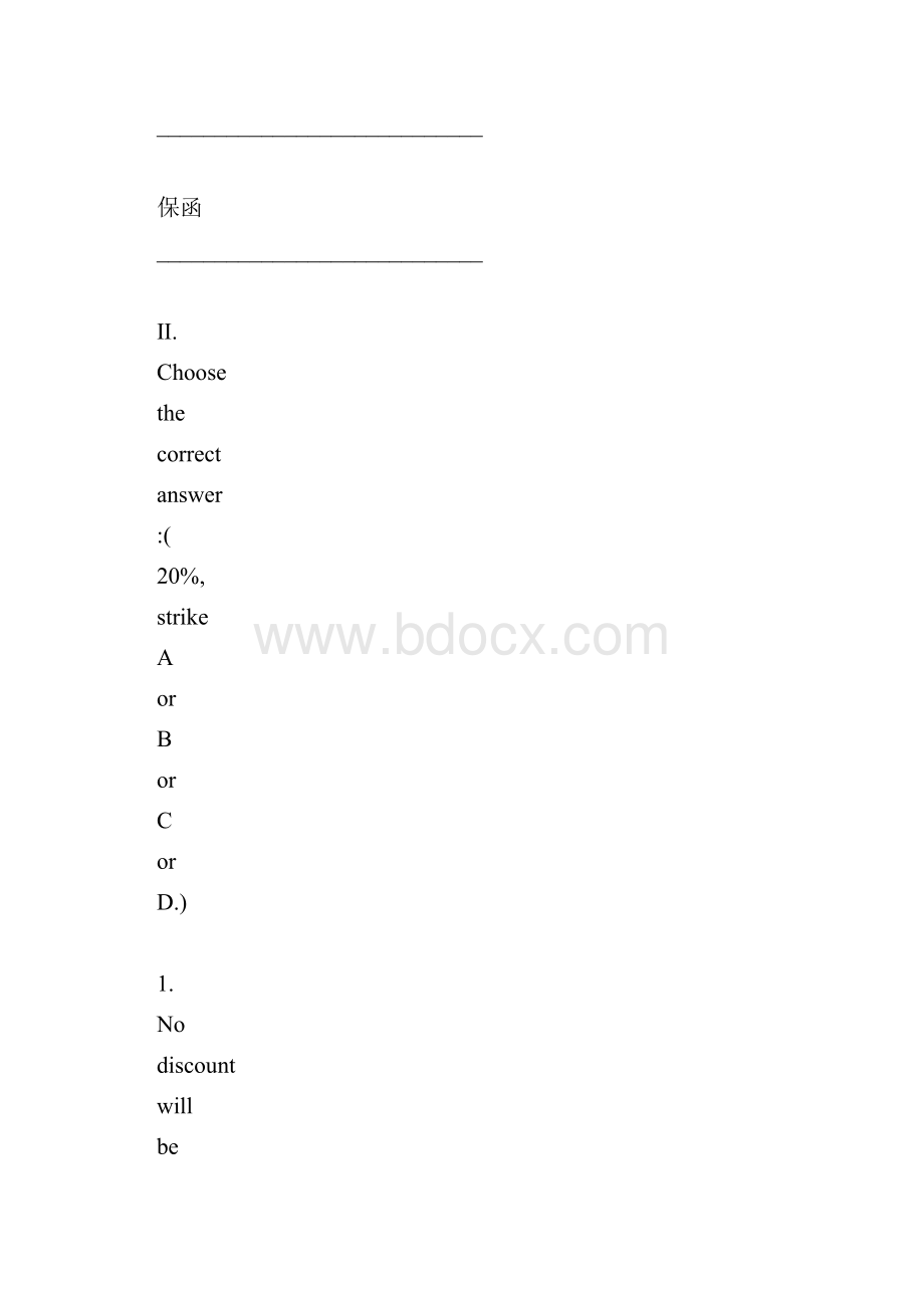 外销员考试外贸英语试题及答案5.docx_第3页