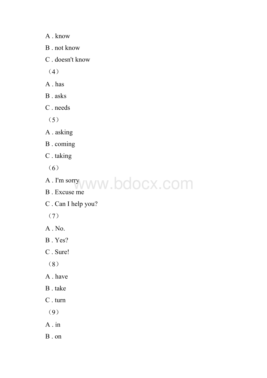 人教版学年八年级上学期英语第三次月考I卷.docx_第2页