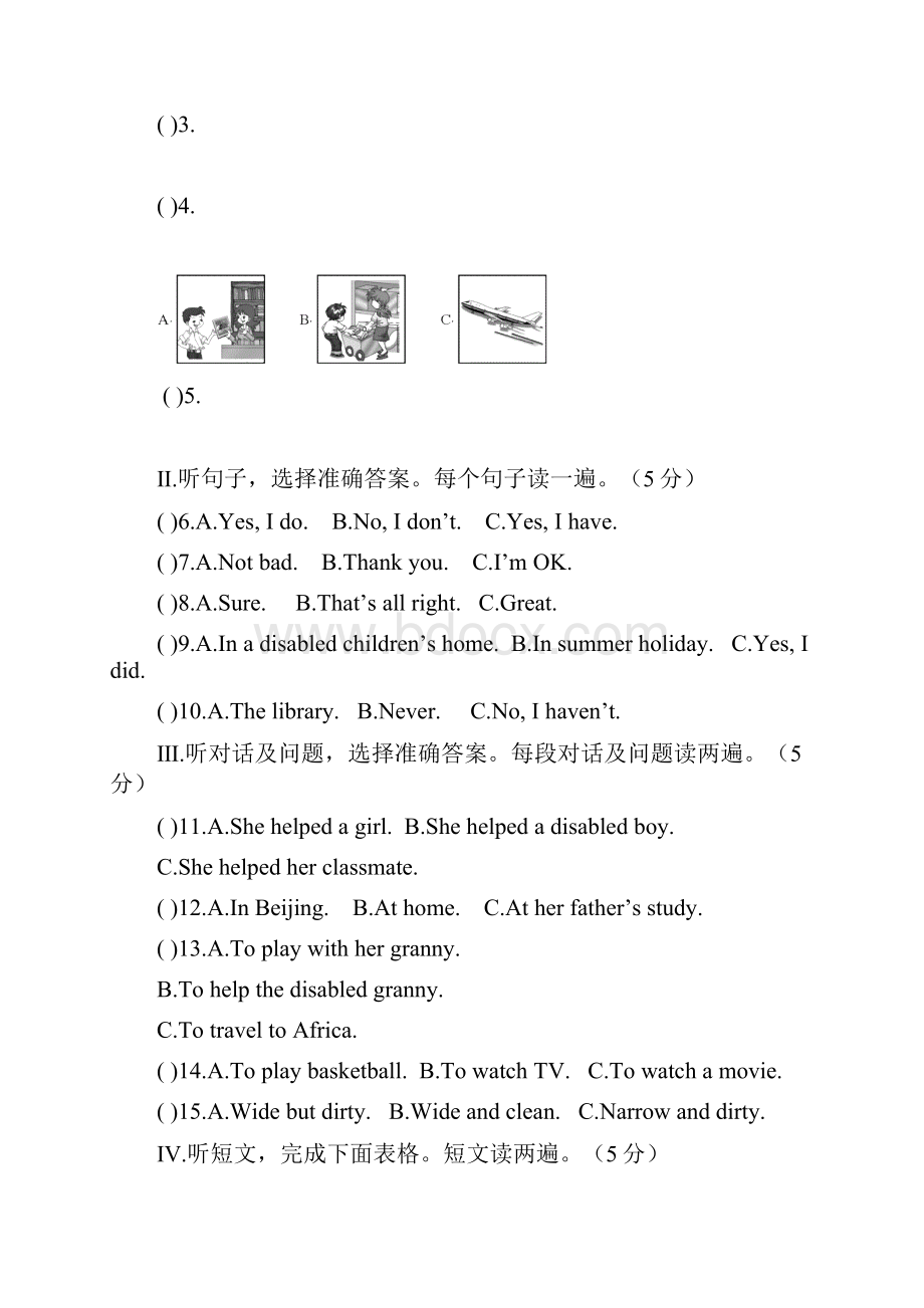 Unit1Topic1 7.docx_第2页