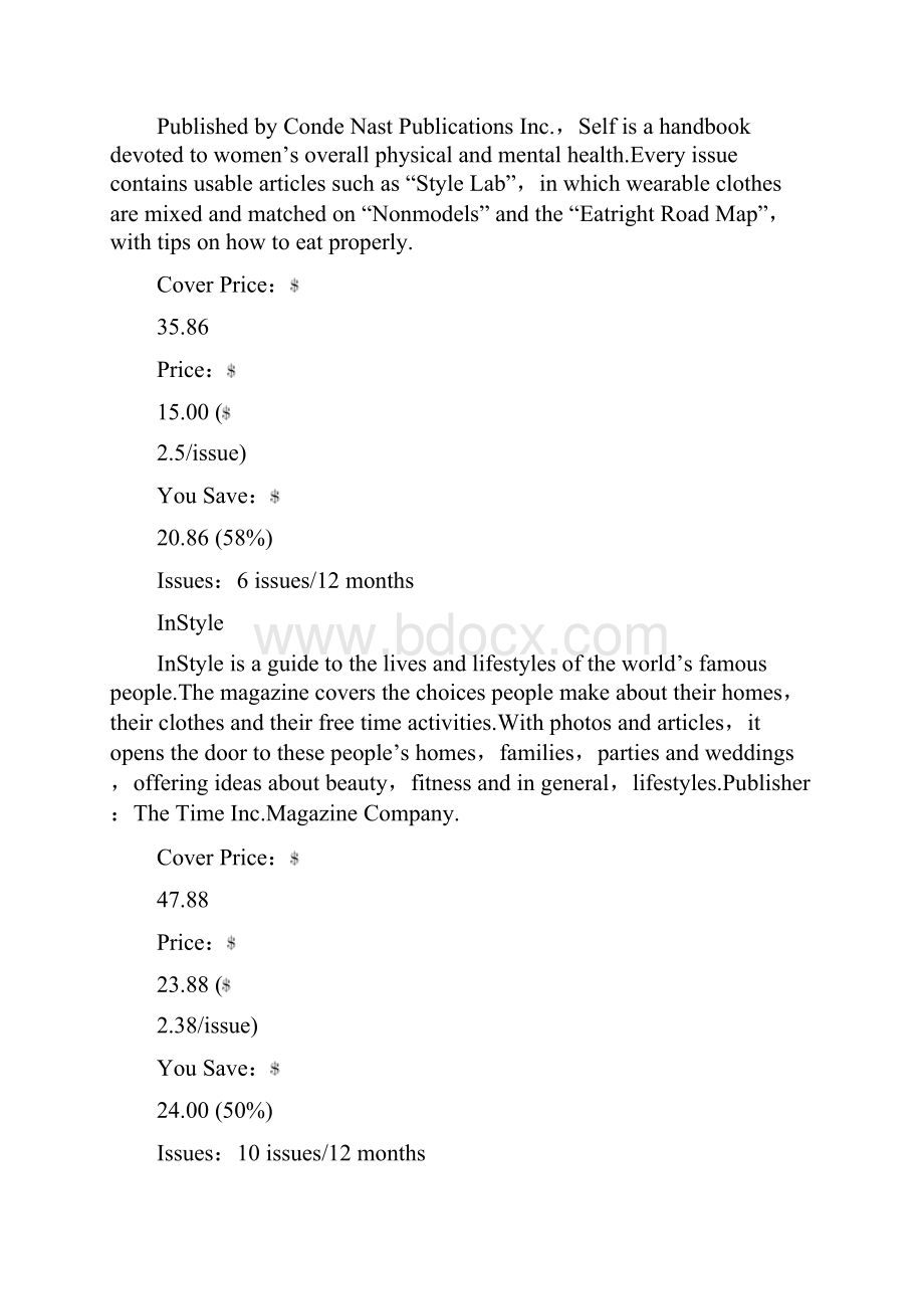 高中英语 Unit 11 The Media单元检测 北师大版必修4.docx_第2页